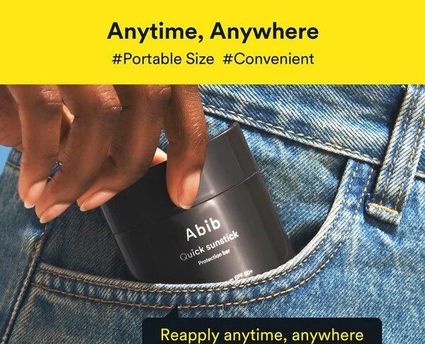 Abib Quick Sunstick Protection Bar